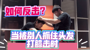 怎么才能当小混混 816971ea15968d789261856043bb726b856bd8c6.jpg@310w_174h_1c_100q.jpg