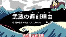 816f4676a79296bb5e3cc7afc5a5d38b229b88c0.png@280w_158h_1c_100q.jpg