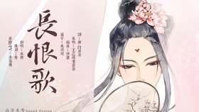 王之炀曲谱_陶笛曲谱12孔