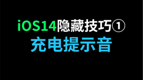 818a5ef69e9c39e317449a024baaba2e908b7372.jpg@280w_158h_1c_100q.jpg