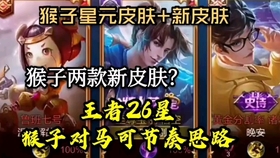 猴子视频怎么剪 818cd8bc635f2db7abb557530c51f5da4025d3b1.jpg@280w_158h_1c_100q.jpg