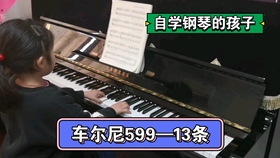 599车尔尼43条钢琴曲谱(2)