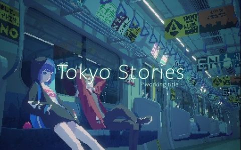 3D像素艺术游戏《东京故事》2023年推出