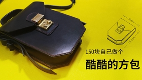 做手机包视频 81a229fe875e4ee750d898ca17b06c6d0aedeb0b.jpg@280w_158h_1c_100q.jpg