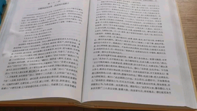 81a708c14970009f0a5d5bb1edfcb7f4b6999f6c.png@280w_158h_1c_100q.jpg