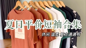 81a72424dce4e397c445f06c143688375e9a636e.jpg@280w_158h_1c_100q.jpg