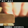 最浪漫的宫灯，制作工艺竟然如此复杂