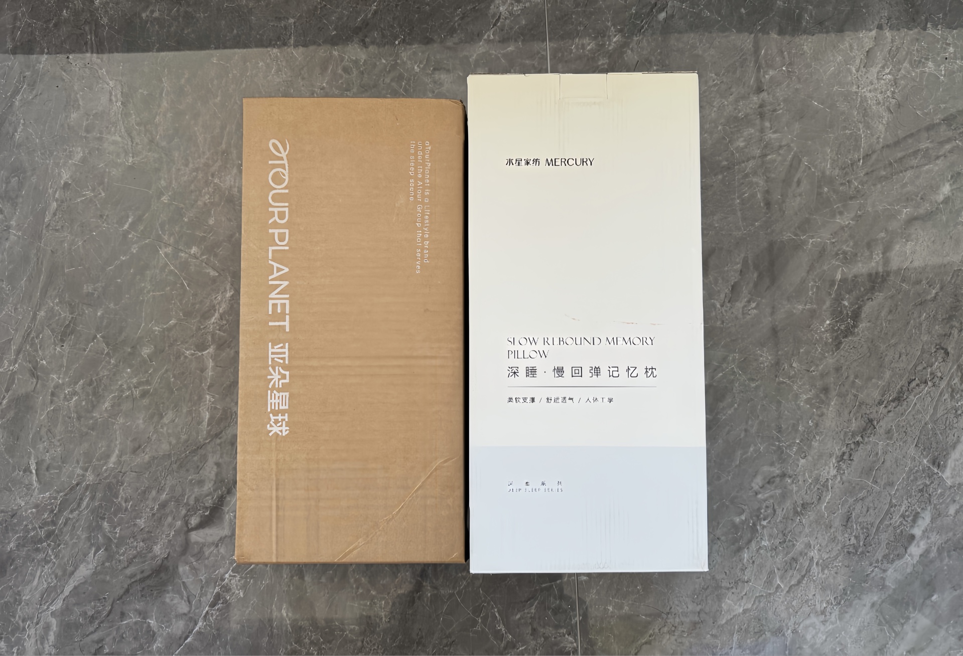 某朵vs某星 二百元内两款记忆棉枕头谁更值得买？