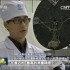 中国航天 - 航天科技五院502所：站在科研最前沿（牛）
