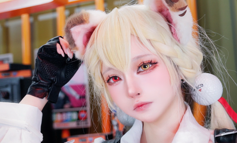 Well what's this? Take a sip.