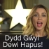Dannii Minogue - St David's Day interview for BBC Wales
