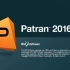 Patran PCL二次开发系列Day-2(整形变量&plb文件编译和保存)