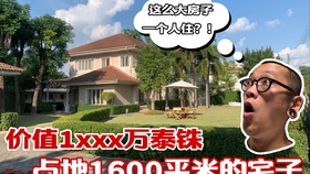81b682a553920bacec08e1dbe3fac66fad44b881.jpg@280w_158h_1c_100q.jpg