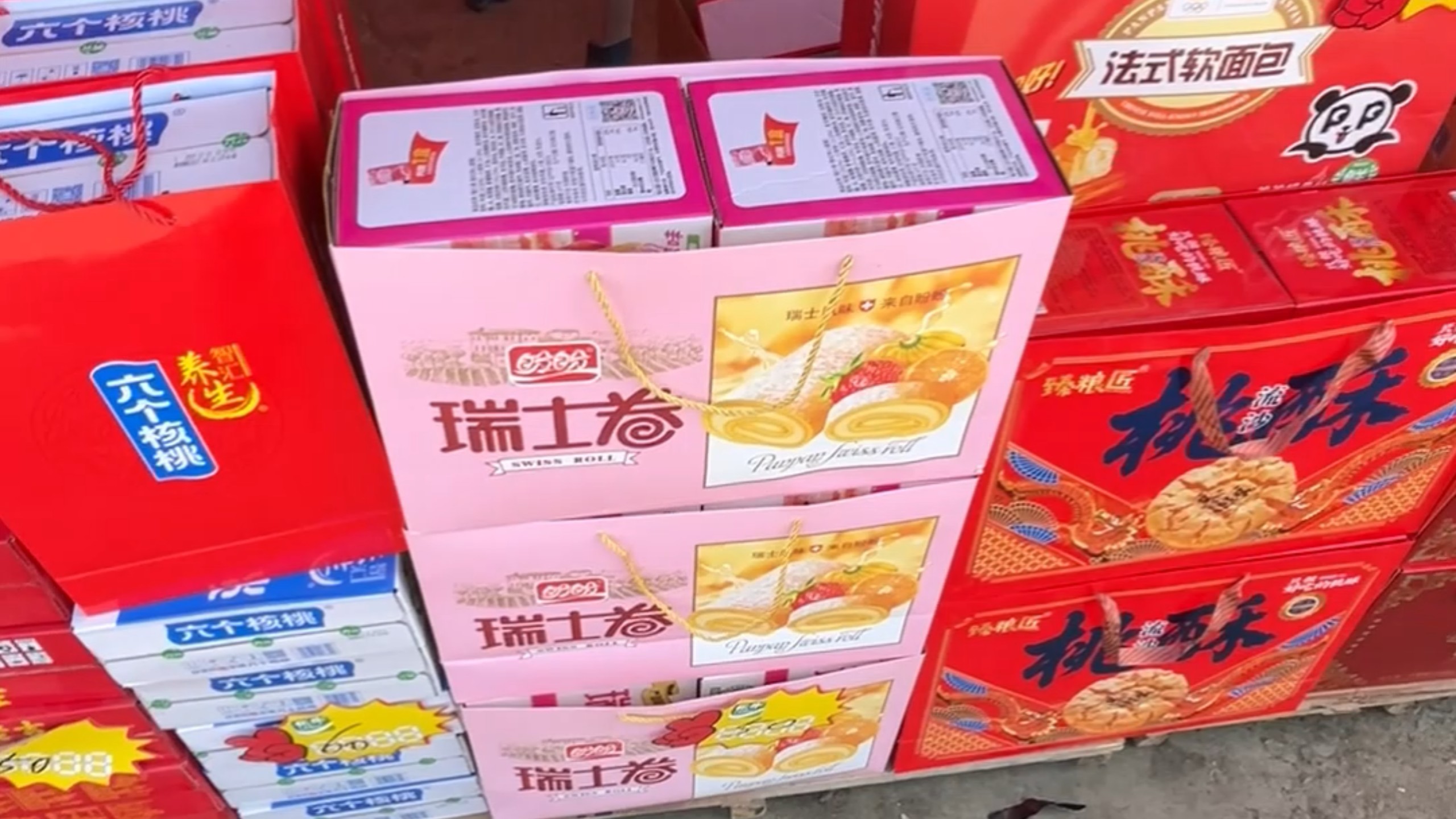 听说这是河南特色？你们那里是这样吗？