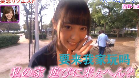 81bc581b2c5f6d205f20242a76fd3cd1651adc71.jpg@480w_270h_1c