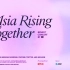 88rising - Asia Rising Together 线上慈善音乐会