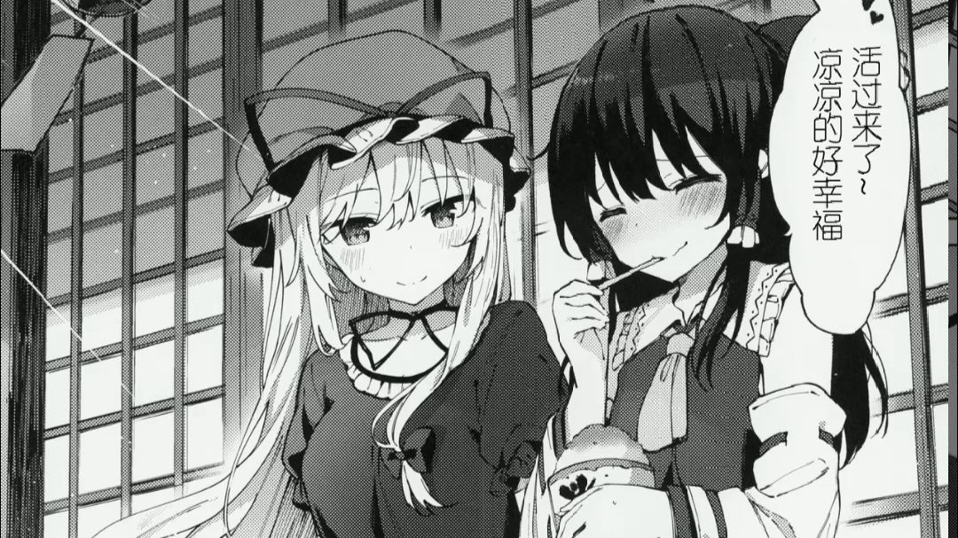 ⚜这孩子是我看着长大的啊⚜