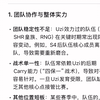 deepseek分析为什么uzi拿不到S赛冠军_MOBA游戏热门视频