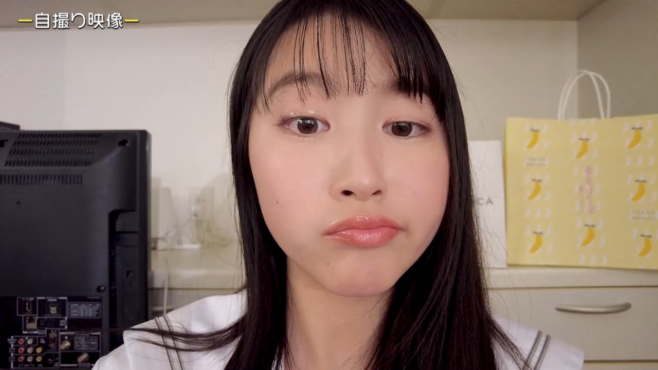 The Inuki Sisters make their appearance in the same frame