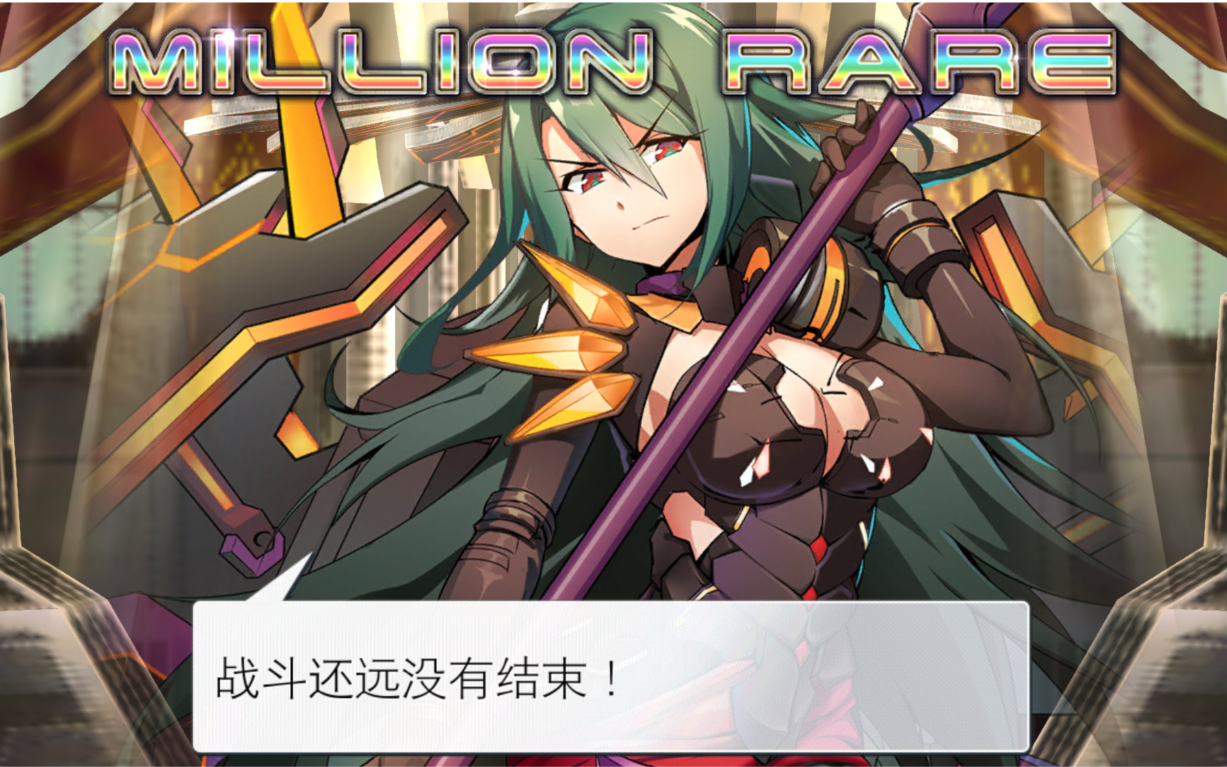 主角重生异界成为帝国世代从军的大家族的少爷