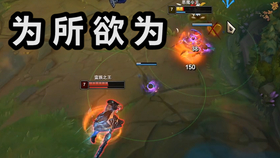 岩雀什么成语_成语故事简笔画(3)