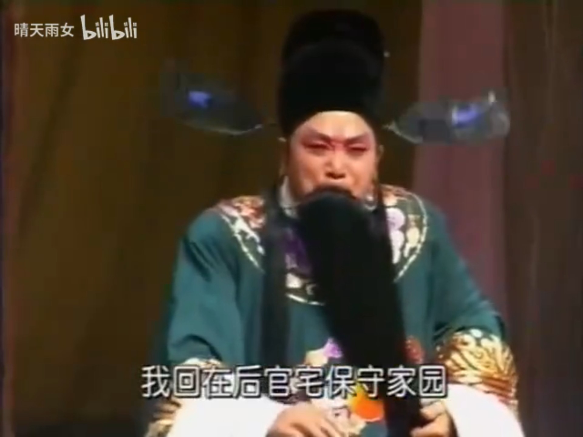 豫剧《反徐州》刘新民 谢庆军 洪先礼 索文化 张水英 段红玉