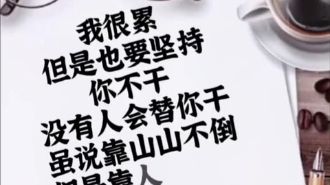 81d16ccdf2056b82dc673c1a5390ce27a68733eb.png@480w_270h_1c