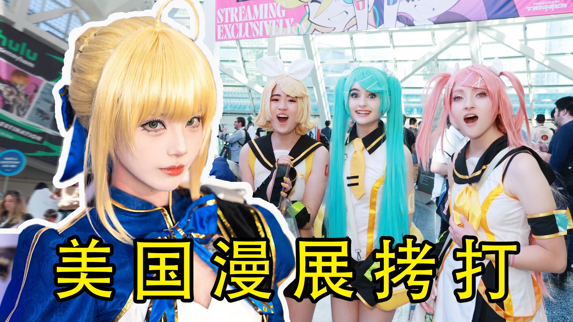 老外对中国cosplay竟这样评价…