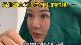 81d2cf3048409688b8e38f22e4cc358f488a18c7.jpg@280w_158h_1c_100q.jpg