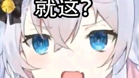 81d9fc218ea61e44ee6eb3b438e2c2b236f544e3.jpg@280w_158h_1c_100q.jpg