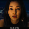 高甜吻戏：小情侣激情接吻