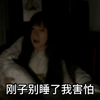 【我的世界】在本期视频中 我将和我的四位好友一起追杀奶油，奶油从之前的人型化为龙身，而我是奶油的隐藏卧底目的是为了保护奶油打败末影龙通关游戏