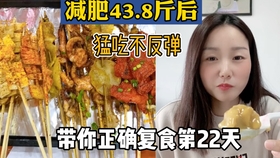 81e17f8e908d7a8db247e01f13ade787d23e8a2b.jpg@280w_158h_1c_100q.jpg