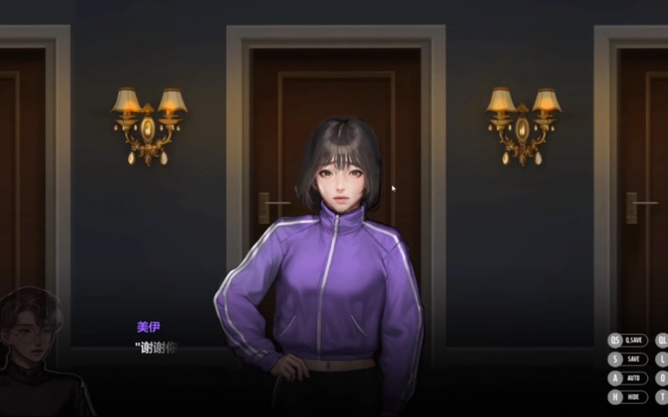 pc秘密派 Secret Pie 终于完结啦