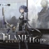 【战双帕弥什】「爝火长明」EP - Flame of Hope