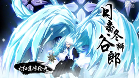 人怎么才能开悟觉醒 81ead0a5dbe4e626d255410ff34f3d0ce4b5a09f.png@280w_158h_1c_100q.jpg