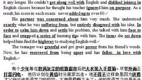 联系方式英语单词怎么说 81ebddf2350a4bd25316ed2162ac7046829394c6.jpg@280w_158h_1c_100q.jpg