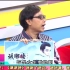 台湾综艺：《瑯琊榜》我刷了两次，超好看，我给满分00分！