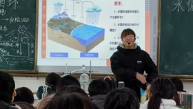 优质课视频怎么录制 81efbbee6bda3e583bf62a9f5ee741caed6f1833.jpg@280w_158h_1c_100q.jpg