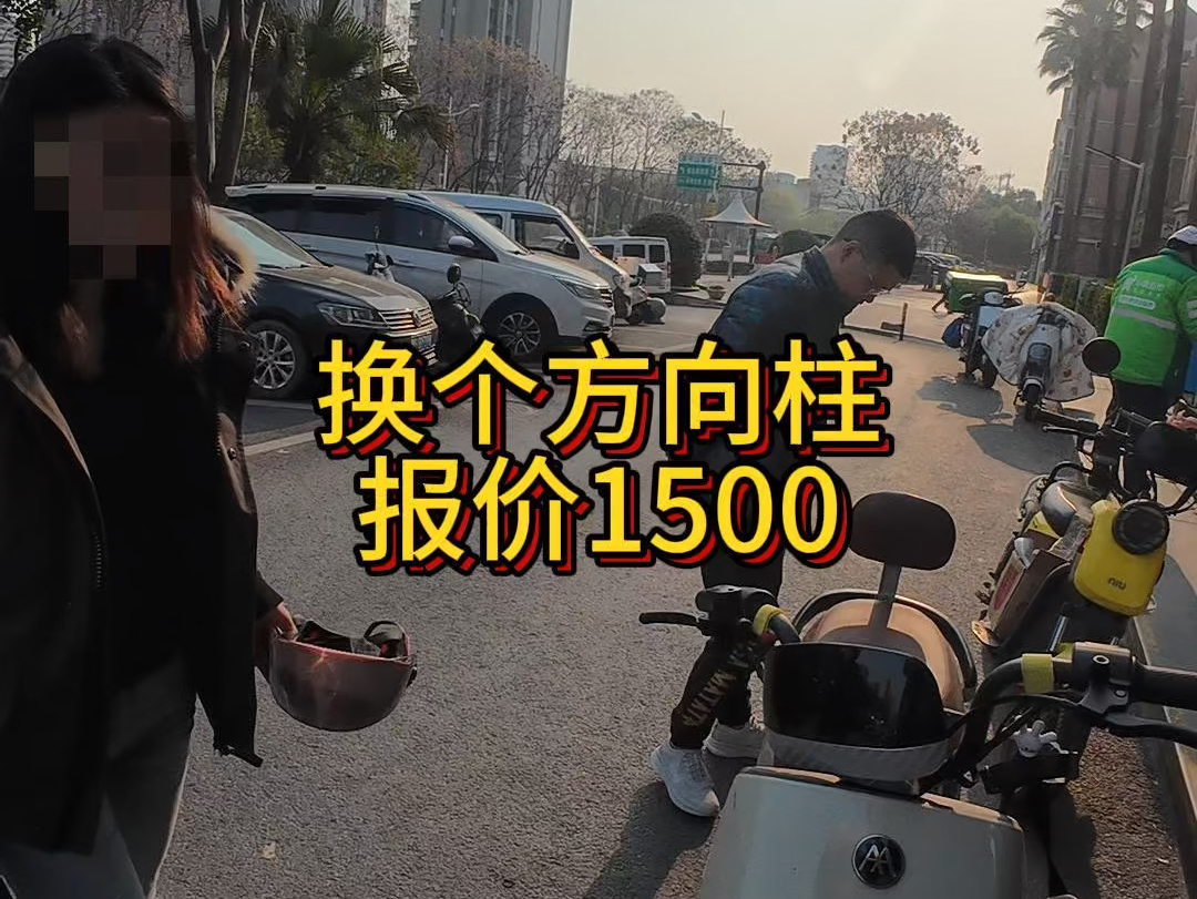 第一视角沉浸式体验在杭州修车的一天