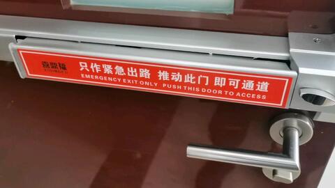 81f4cd961ec4c095fbf5005654f2d2e784d00131.jpg@480w_270h_1c