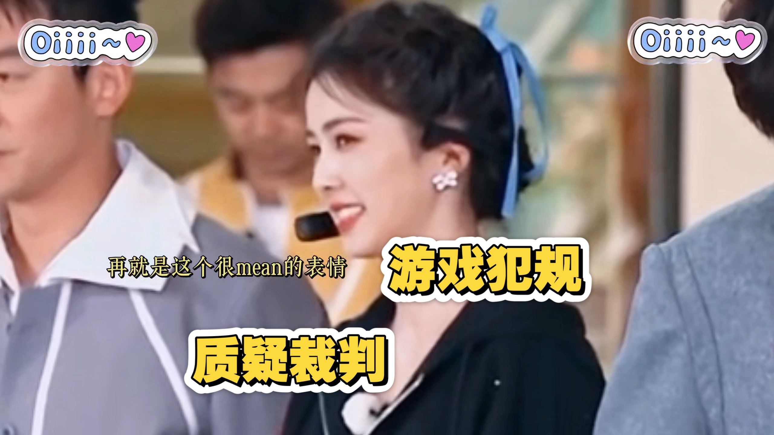 粉丝投稿第不知道多少弹