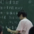 【台湾中兴大学】林立《物理数学（四）：量子力学的数学工具》