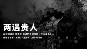 81fc91990a28cc58e11e2a2f71d90c644ae9d74f.jpg@280w_158h_1c_100q.jpg