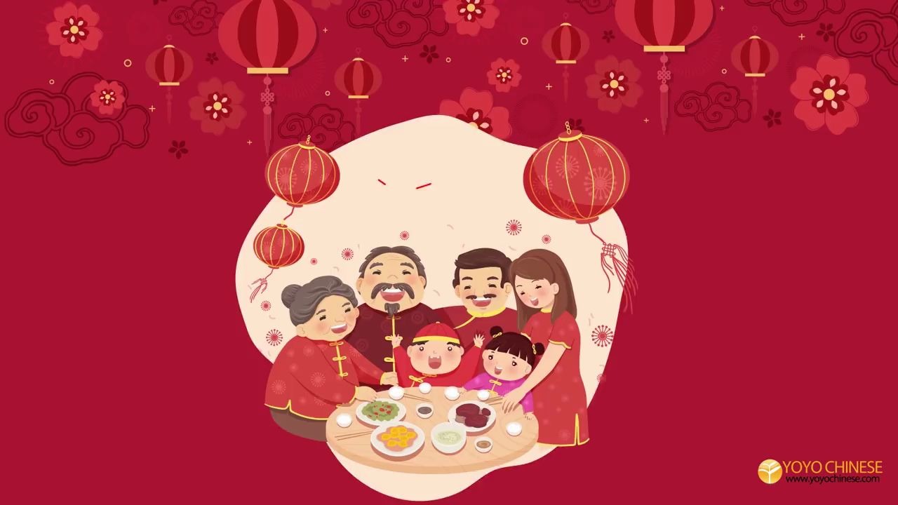 How Chinese People Celebrate Chinese New Year Yoyo Chinese_哔哩哔哩_bilibili