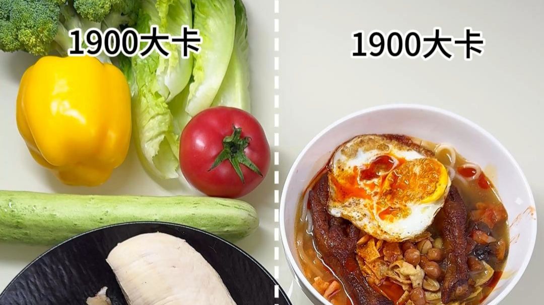 为什么我吃不胖？同热量你会怎么选