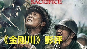 820dd8d85d1064f59a6e9f24eb886c34116ed67b.jpg@280w_158h_1c_100q.jpg