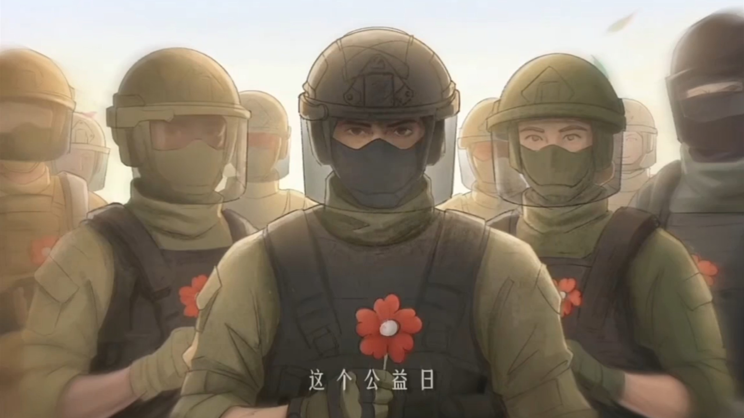 微光汇聚 突围吧少年!