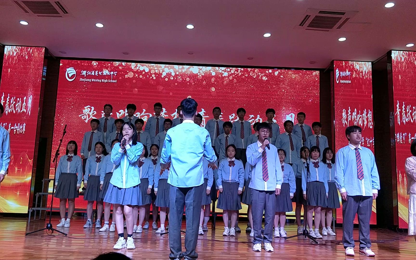 吴兴高级中学2022年红五月合唱比赛103班《如愿》