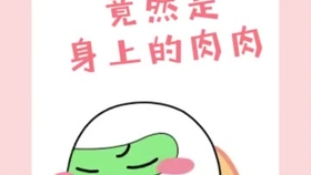 821a78aad4d4d847c2ea86a4f1ff64c88146e5de.jpg@280w_158h_1c_100q.jpg